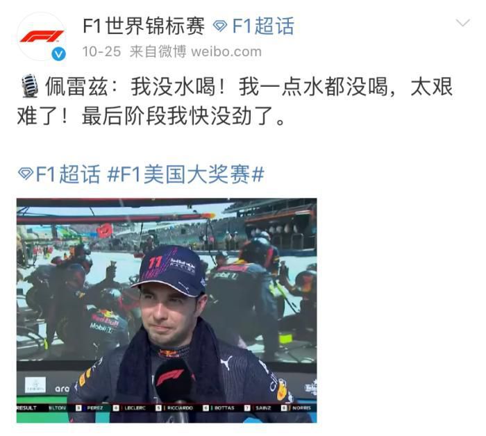 婷婷色爱区综合五月激情韩国