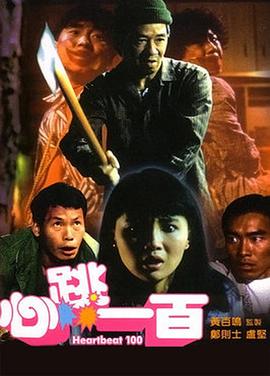 超碰青娱乐在线